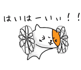 4545398