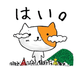 4545399