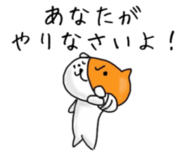 4545404