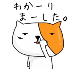 4545405