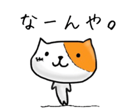 4545415