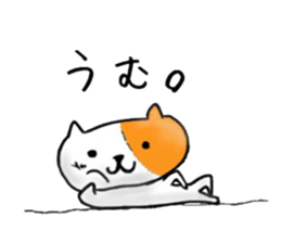 4545418