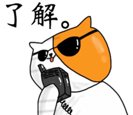 4545420