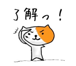 4545421