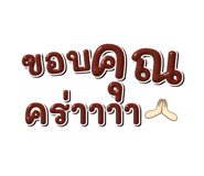 454566639