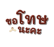 454566640