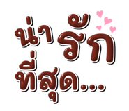 454566641
