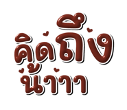 454566642