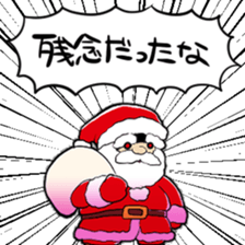 454566764