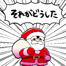 454566772