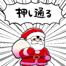 454566775