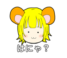 454568775