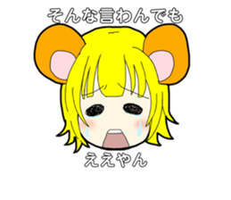 454568776