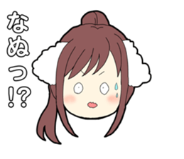 454568787