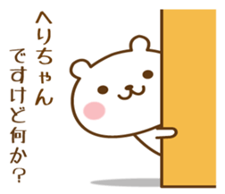 454569369