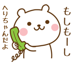 454569380