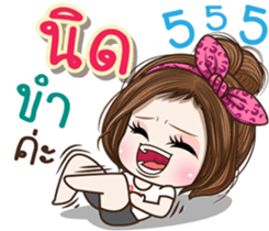 45458432