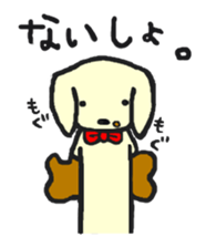 4545857