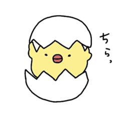 4545866