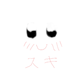 454596742