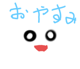 454596745