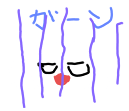 454596748