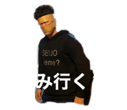 454597786