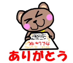 4546026