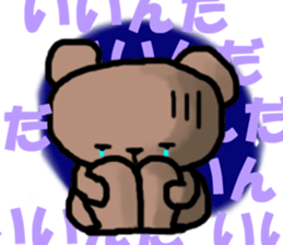 4546027