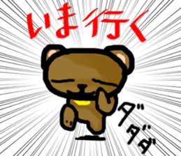 4546028