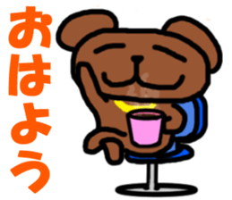 4546032