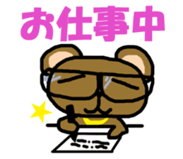 4546036