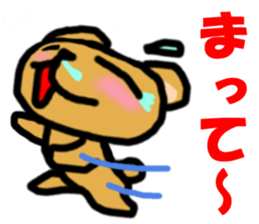 4546051