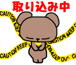4546057