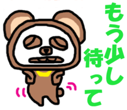 4546058