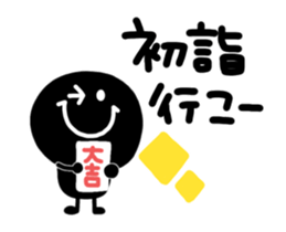 454606454