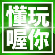 454625664
