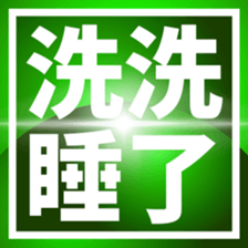 454625668