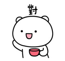454635631