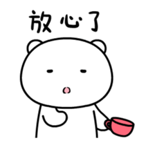 454635633