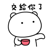 454635637