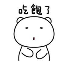 454635643
