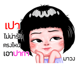 454639142