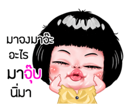 454640573