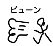 454641942