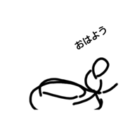 454641943