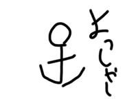 454641948