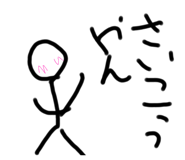 454641949