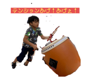 454653972