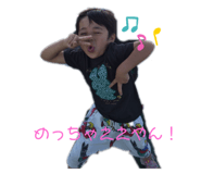 454653976
